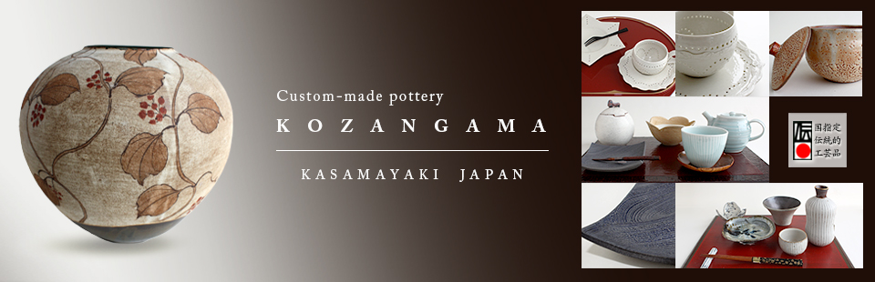 KASAMAYAKI – JAPAN